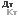 http://its.1c.ru/db/content/bgudoc/src/_img/001.008_operatciianeprovedena.gif?1406103750